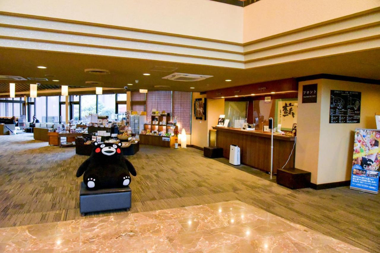 Aso Hotel Екстериор снимка