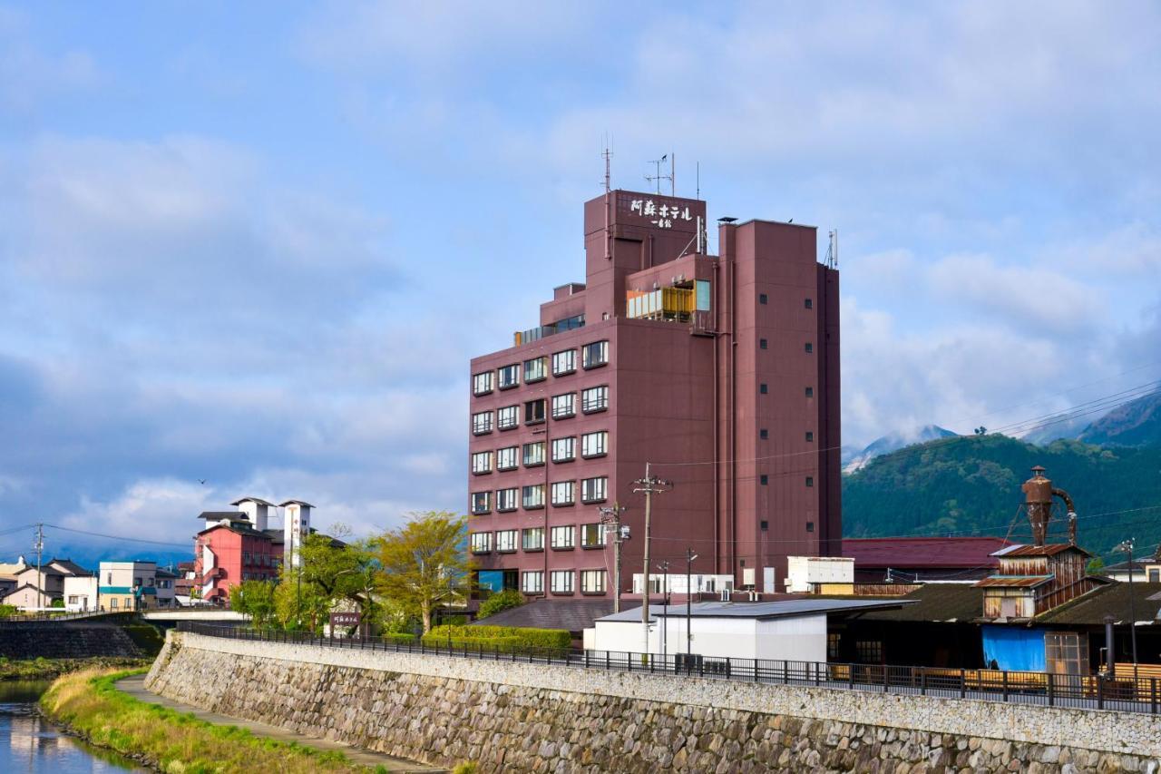 Aso Hotel Екстериор снимка